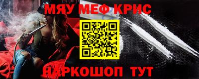 марки lsd Аргун