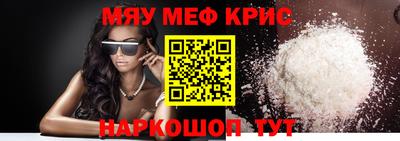 наркотики Апрелевка