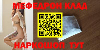 марки lsd Аргун