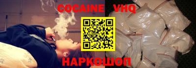 марки lsd Аргун
