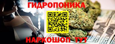 наркотики Апрелевка