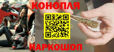 наркотики Апрелевка