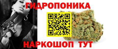 марки lsd Аргун
