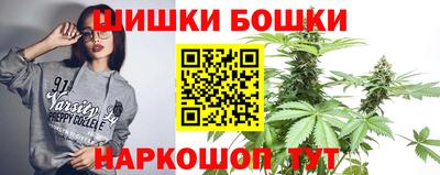 марки lsd Аргун