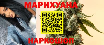 наркотики Апрелевка