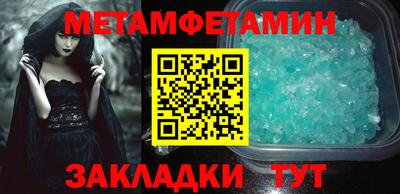 наркотики Апрелевка