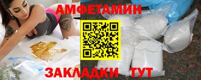наркотики Апрелевка