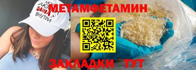 марки lsd Аргун