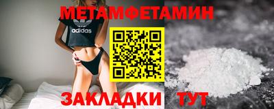 наркотики Апрелевка
