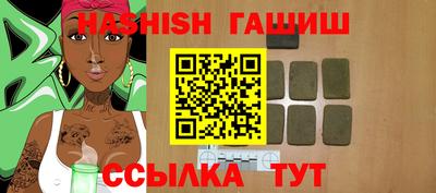наркотики Апрелевка