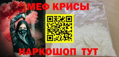 марки lsd Аргун
