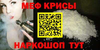 наркотики Апрелевка